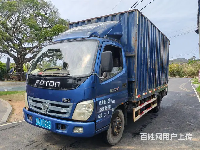 福田奥铃 奥铃CTS 厢式货车 国4 - 图片 1