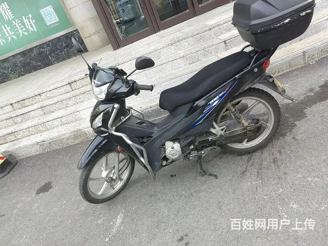本田威武新大洲100t - 图片 1