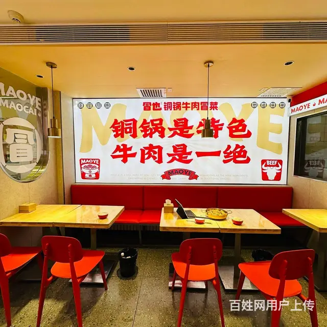 B17646一临街纯商铺品牌店精装修（有外摆） - 图片 2