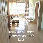 新六中学区，延吉市御景江山小区100㎡