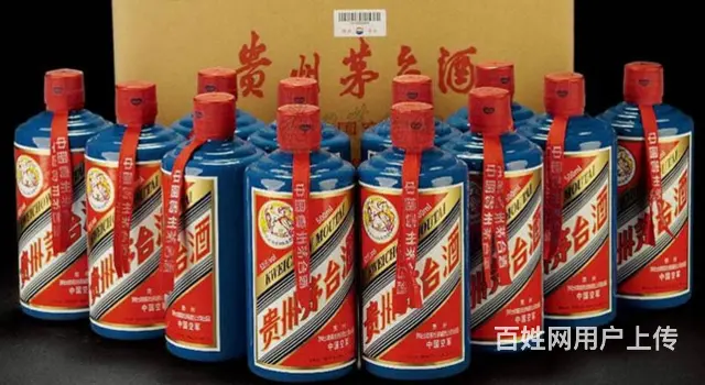 云梦回收茅台酒人工解答云梦回收老酒价格微调 - 图片 6