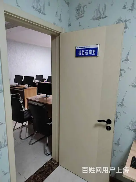 学广告设计，来延安瑞鑫电脑培训 - 图片 3