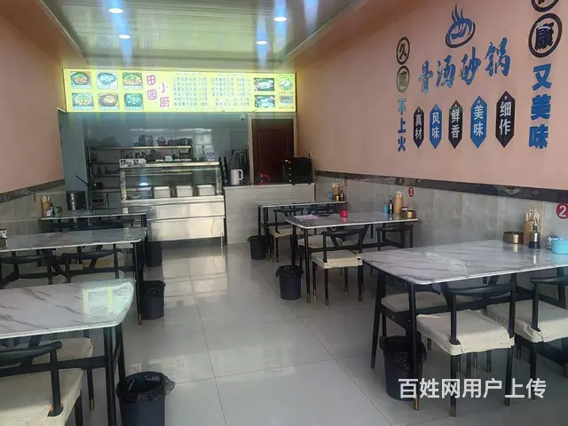 （帮选铺）一酒泉新城区新地区医院附近营业中餐饮店对外转让 - 图片 3