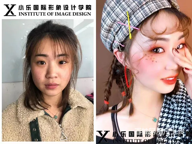女孩子一定要学个化妆来报大同小乐私人订制美妆课程 - 图片 2
