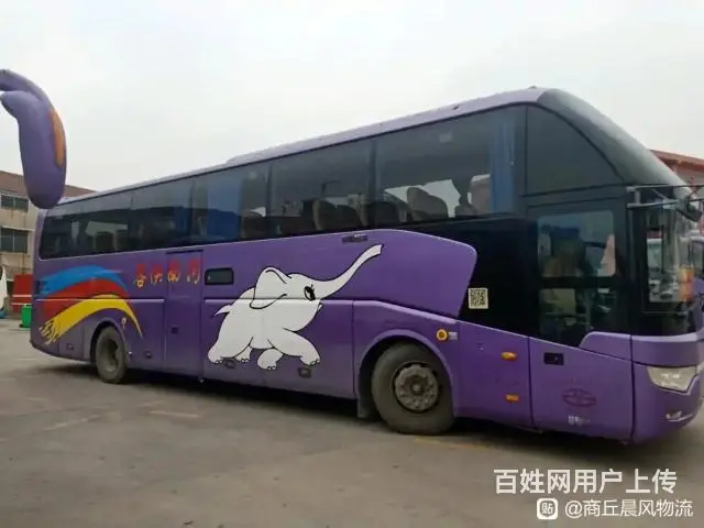 商丘到东莞的汽车大巴电话高速直达 - 图片 1
