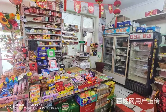 超市地点好低价忍痛出兑旺铺有烟照 - 图片 2