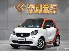 [石家庄]SmartForTwo 1.0L 自动