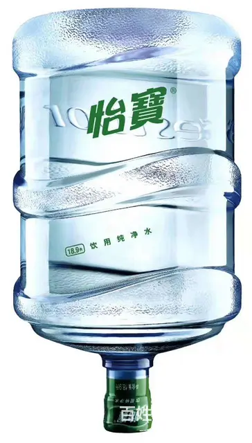 吉大，桶装水配送 - 图片 1