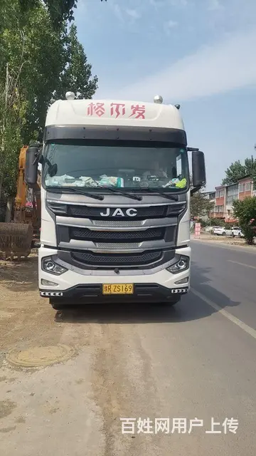 江淮格尔发 格尔发A5 冷藏车 国5 - 图片 3