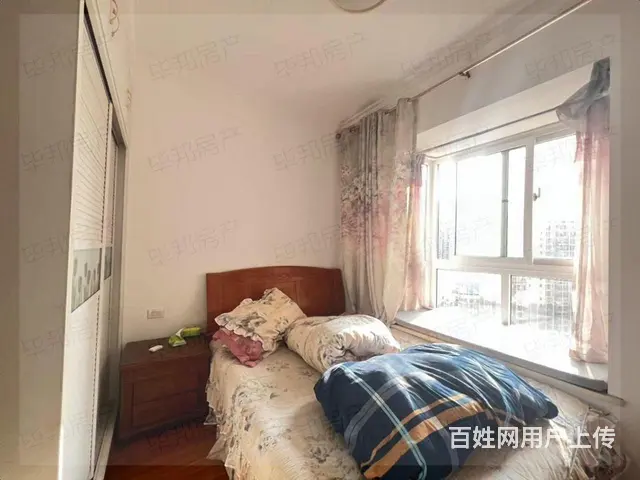 碧阳国际城   房东急卖  装修保养好  毛坯房的价格实验一 - 图片 6