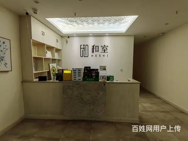 (51旺铺推荐）世贸中心330平水吧棋牌室转让 - 图片 1