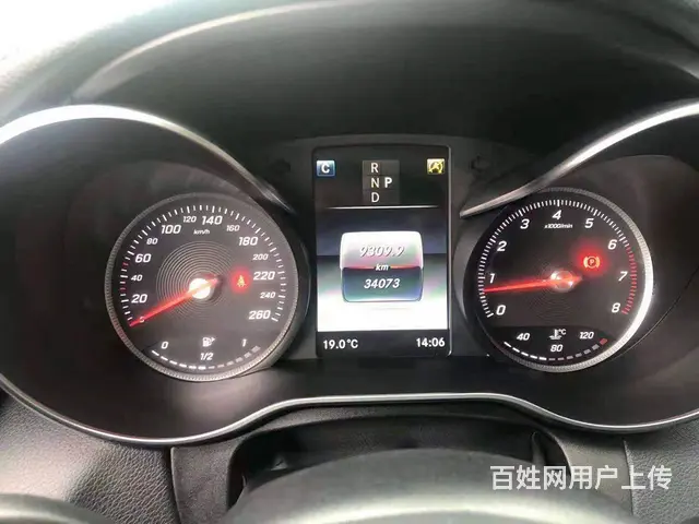 奔驰C级 2017款 C 200 L 2.0T 手自一体 运 - 图片 5