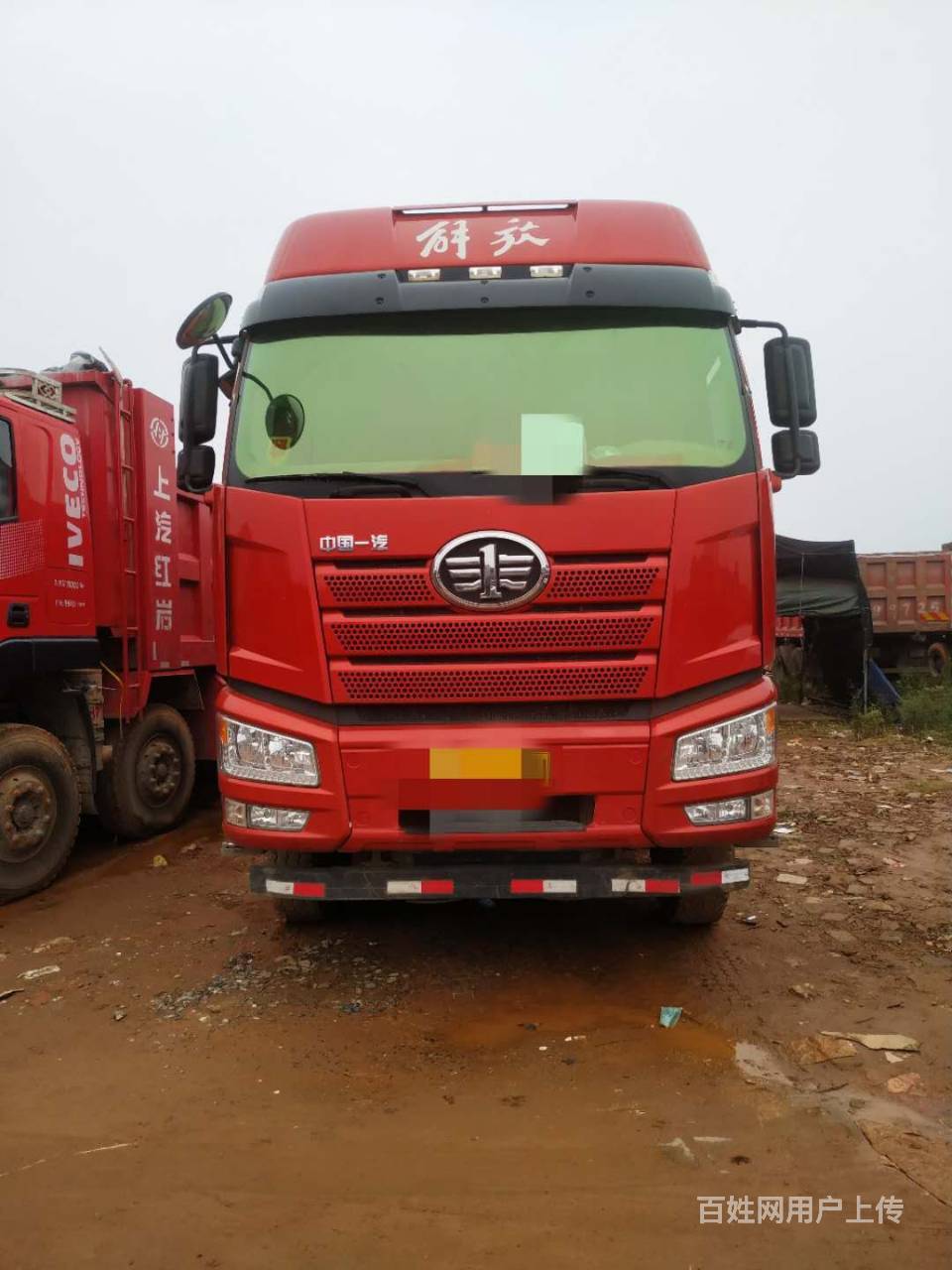 一年 解放j6p 前四后八自卸车 550马力 国5