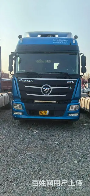 20年10月福田欧曼牵引车460动力 大保险同步 - 图片 3