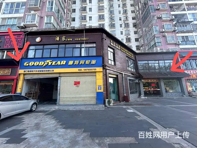 （51旺铺推荐）金垦路980平两间店铺可整租可分租 - 图片 1