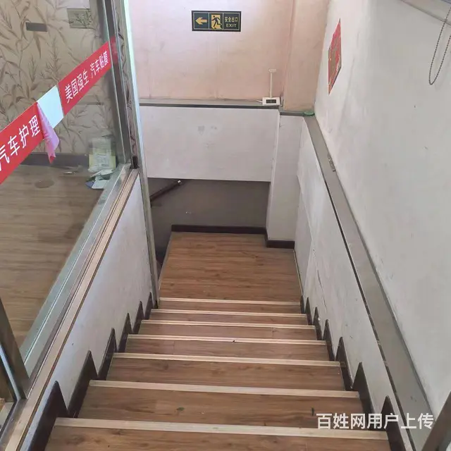 （玖玖）桓台城区东岳路新王府广场沿街商房整租或分租 - 图片 12