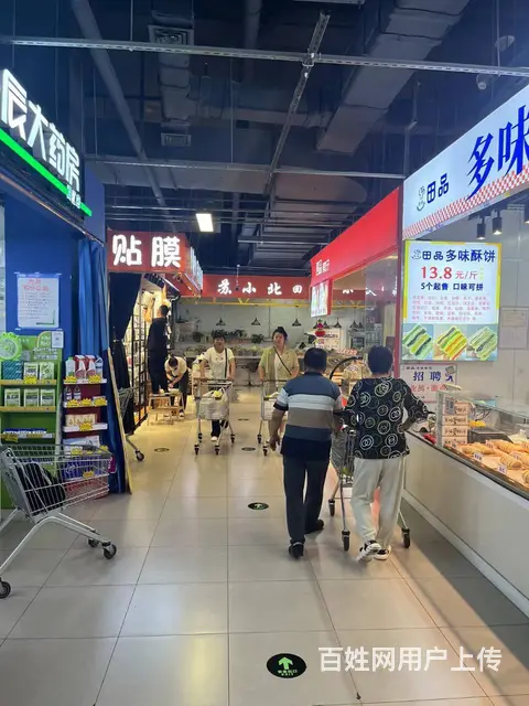 【搞定了！】南岗区哈西餐饮旺铺出兑 - 图片 5