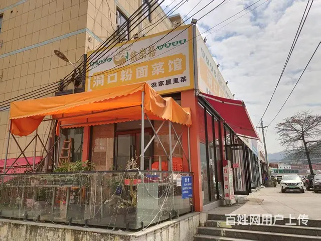 白云区大源夜宵场地出租 - 图片 1