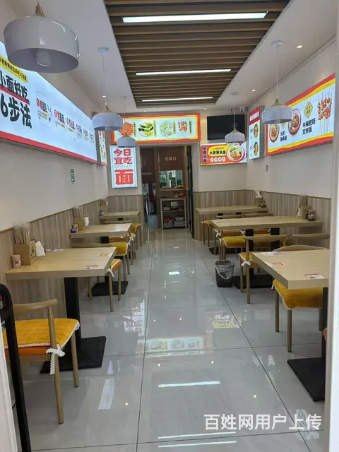 （旺铺）顺城区新华美食街大碗豌杂面店转让外兑 - 图片 7