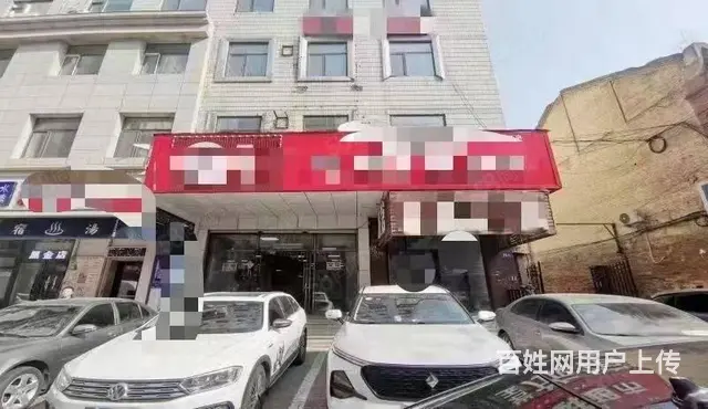 【搞定了！】南岗区远大秋林阿什河街精装修商服门市出租 - 图片 1