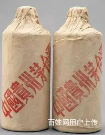 玄武区回收茅台酒-玄武区诚信茅台酒回收中心 - 图片 5