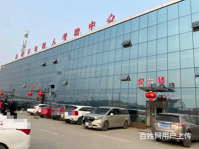 广州白云报名小车C证哪里好考，需要什么条件 - 图片 1