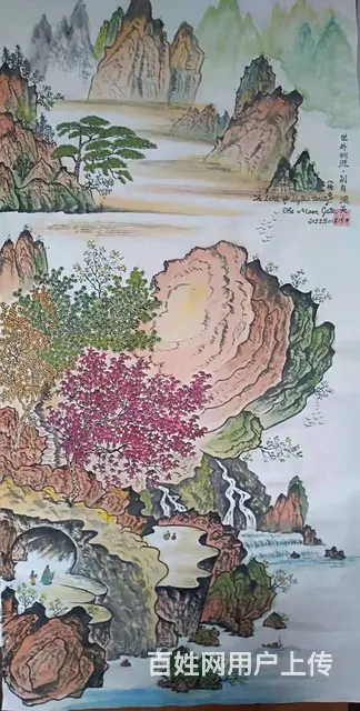 纯手绘中国山水画专售 2022 04 12 - 图片 4