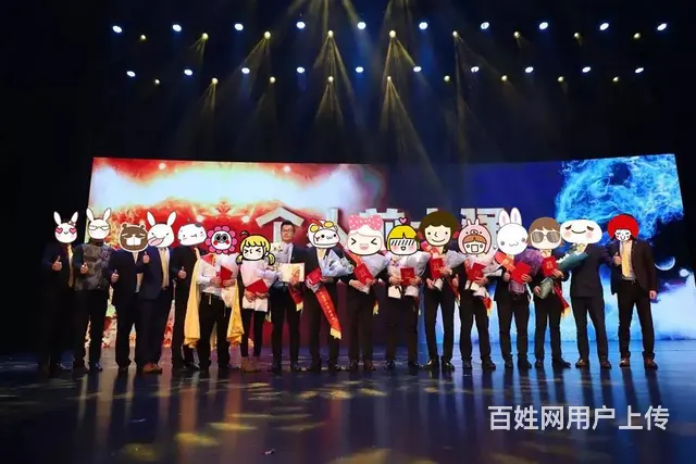 退伍军人专场招聘高薪销售 - 图片 5