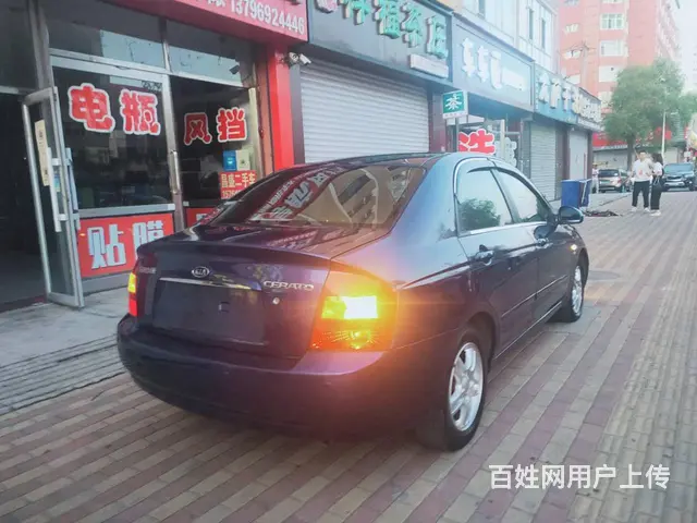 起亚 赛拉图 2006款 1.6 自动 GLS - 图片 3