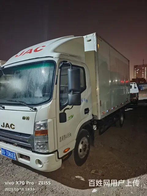 江淮帅铃 厢式货车 国5 - 图片 1