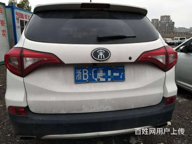 比亚迪 宋 2017款 宋EV300 尊贵型 - 图片 3