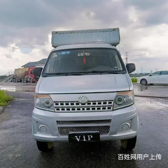 16年长安神骐货车 - 图片 1