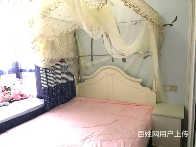 碧阳国际城精装4室2卫出售业主亏本甩卖临近实验一小产证齐全 - 图片 10