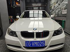 宝马3系 2008款 320i 2.0 手自一体 时尚型（桃