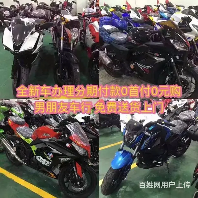 现在购车可分期付款、即刻办理即刻提车、成色九成新、 - 图片 6