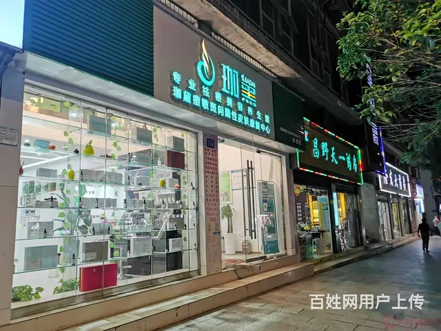 （达州铺源网）南外陆军医院旁80㎡美容院转让（带夹层） - 图片 3