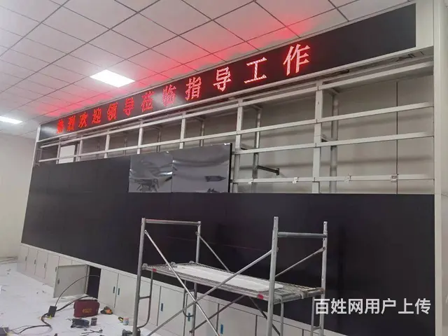 电脑 监控 网络 AP覆盖 公共广播 LED屏维修 - 图片 6