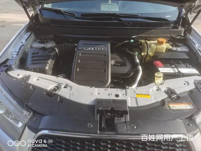 雪佛兰 科帕奇 2012款 2.4 手自一体 7座豪华导航版 - 图片 9