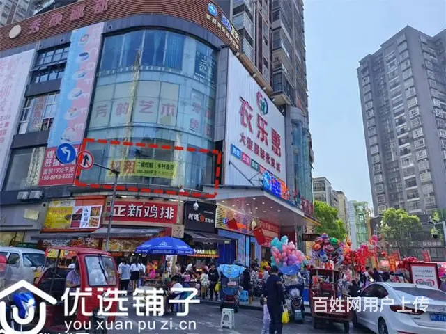 （优选铺子）大竹煌歌广场400㎡商铺出租 - 图片 2