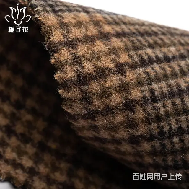 格纹双面麦尔登呢面料 - 图片 3