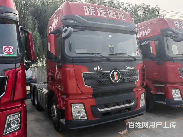 陕汽德龙X3000手动挡车况原版， - 图片 3