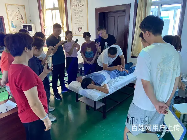安庆望江零基础学中医推拿理疗按摩到哪里好 - 图片 1