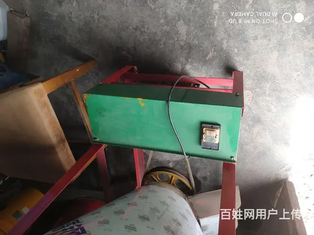 拌种机 - 图片 2