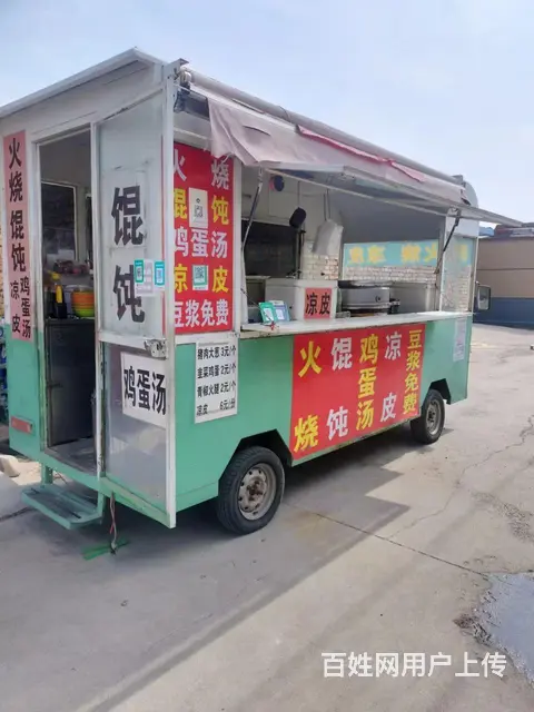 电动四轮小吃车 - 图片 1
