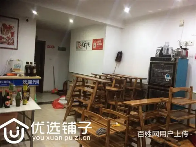 （优选铺子）平昌森林公园150平火锅店低价转让（可外摆） - 图片 2