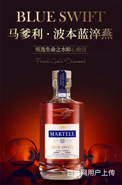 专业回收冬虫夏草，海参、燕窝、阿胶【诚信商家】 - 图片 3