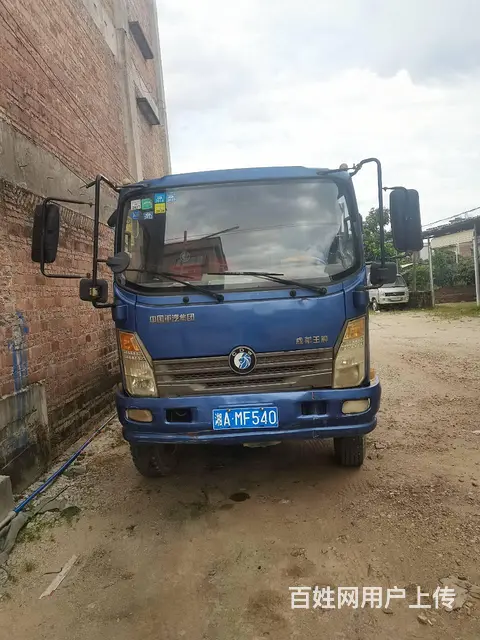 2012年脱审箱长4米重汽王牌 自卸车 价格便宜 - 图片 1