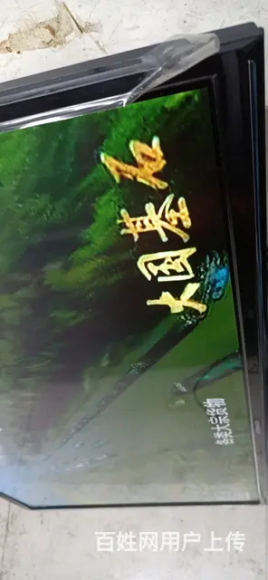 低价出售液晶电视电视机 - 图片