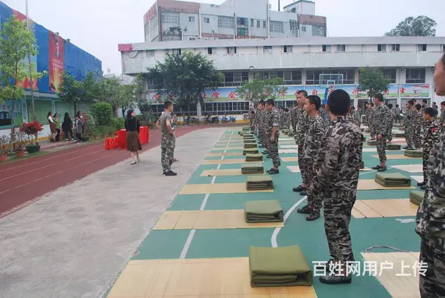 叛逆期怎么办?孩子上网成瘾厌学怎么办?问题少年心理 - 图片 12