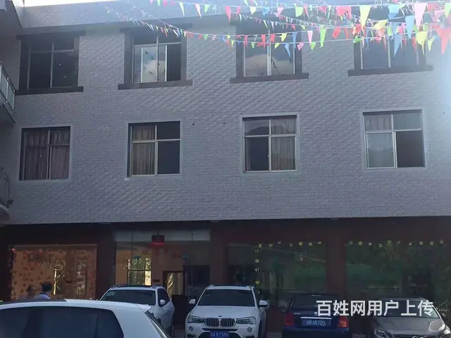 什邡市红峡谷鸿锦添休闲庄 - 图片 7